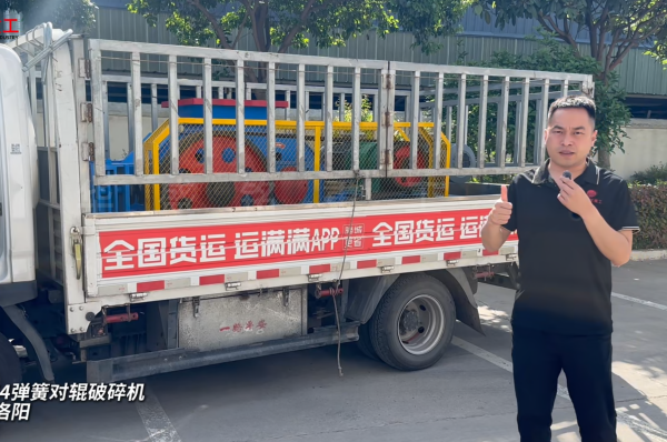 2PGT64彈簧對(duì)輥破碎機(jī)發(fā)往洛陽(yáng)