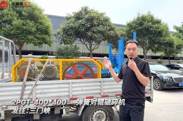 石子廠用制砂機(jī)